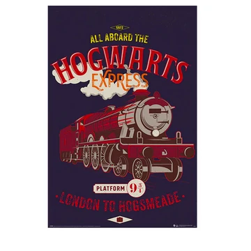 Harry Potter Magical motors maxi poszter