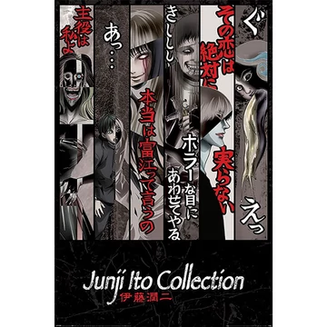 Junji Ito (FACES OF HORROR) maxi poszter