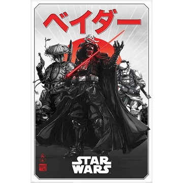 Star Wars VISIONS maxi poszter