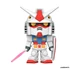 Kép 2/2 - Funko POP! Super: Mobile Suit Gundam - RX-78-2 GUNDAM figura