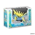 Kép 2/2 - Funko POP Elements: Lightning- Yellow figura